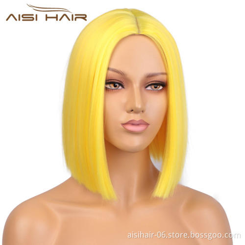 Short Heat Resistant Synthetic Yellow Bob Straight Fiber Hair Wigs For White Black Women Fashion Cosplay Wigs